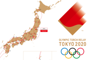 東京2020オリンピックロゴ＆日本地図