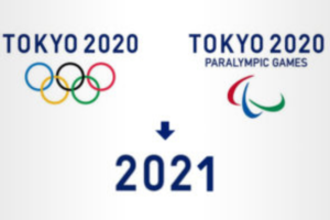 東京2020オリンピック→2021