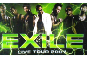 EXILE LIVE TOUR 2007