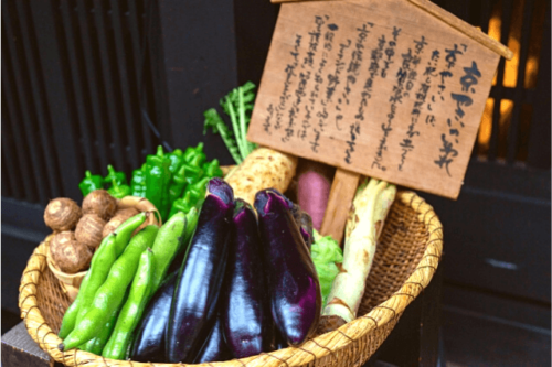 Kyoto-Traditional-Vegetables